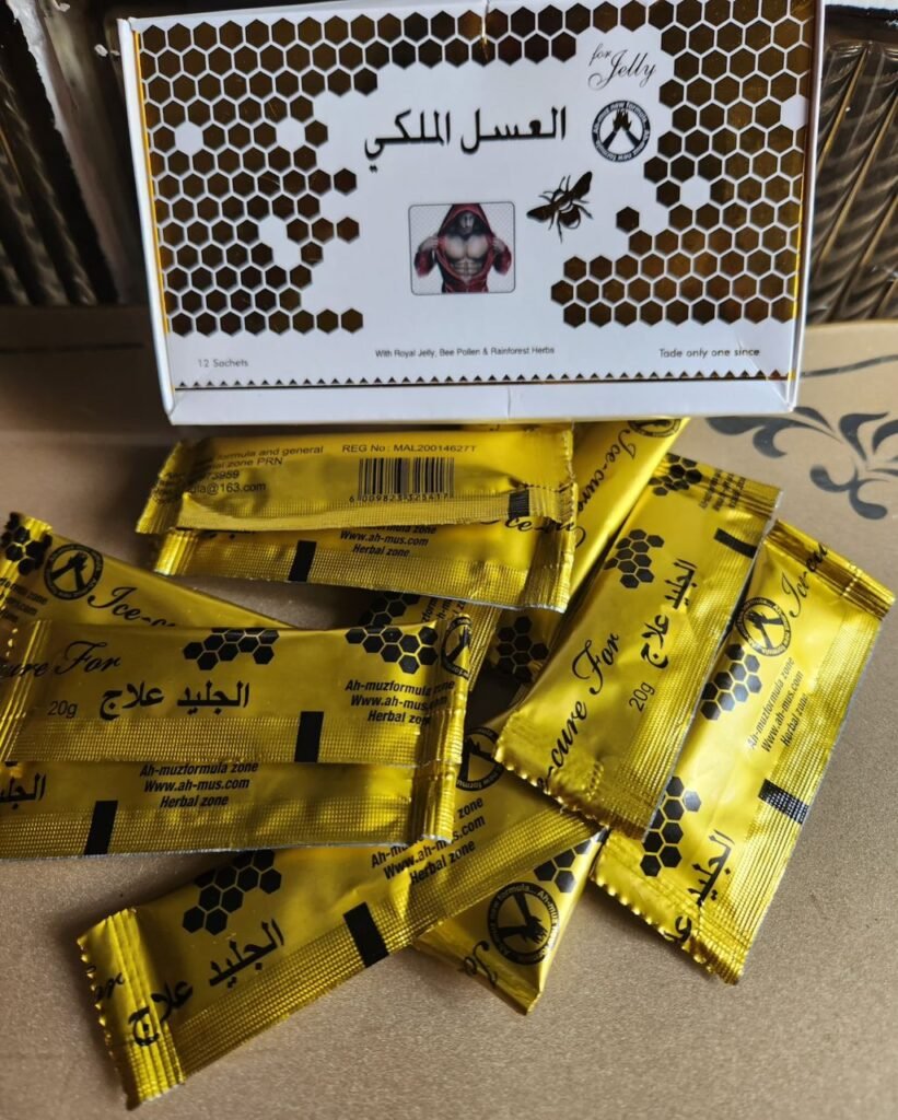 Royal Honey Jelly