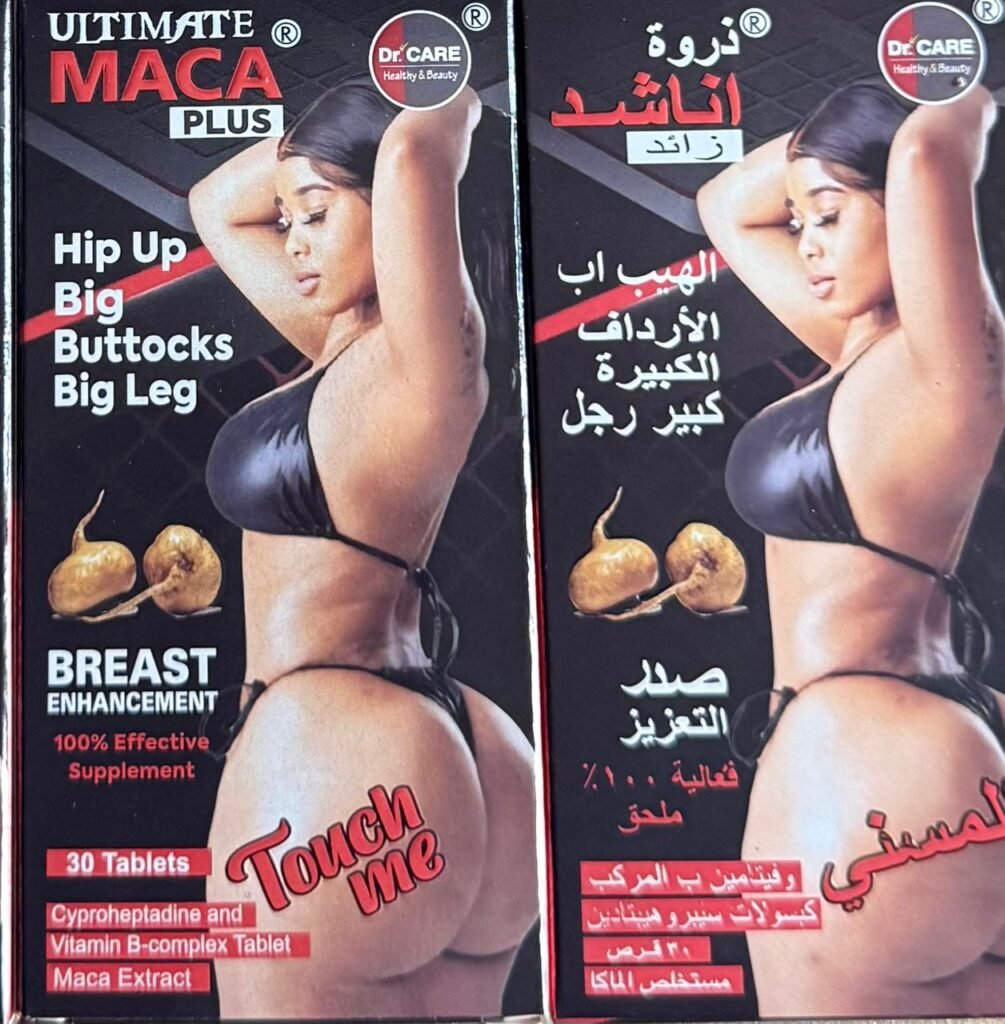 ULTIMATE ROYAL MACA PLUS