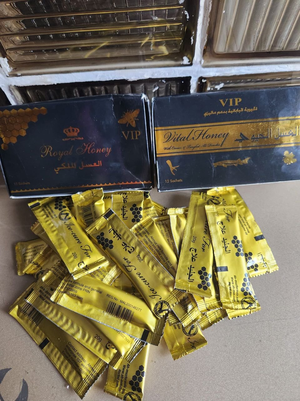 VITAL HONEY V.I.P - Image 2