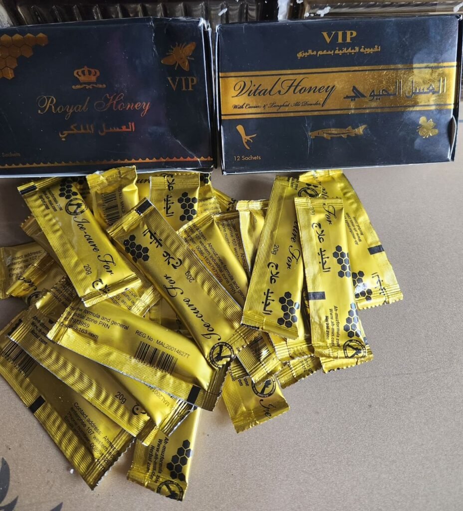 VITAL HONEY V.I.P